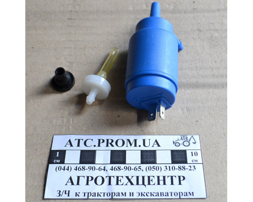 Електродвигун омивача МТЗ, ВАЗ 2110.5208009-03