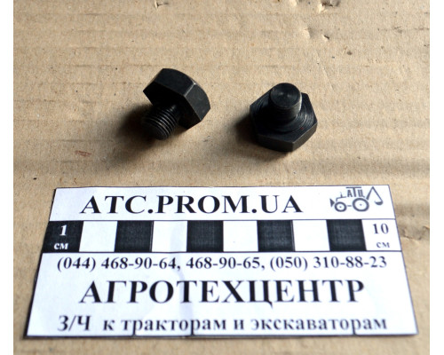 Заглушка паливного бака Т-25 А25.50.146