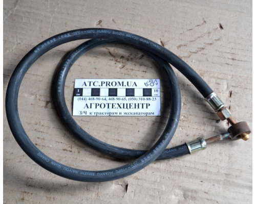 Шланг манометра Т-25 Т30.480