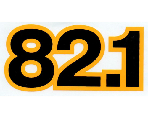 Наклейка МТЗ-82.1