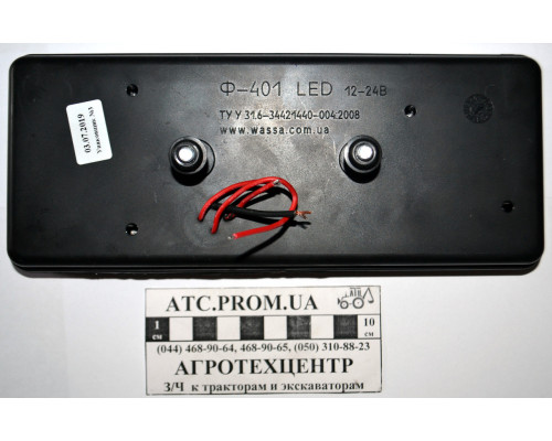 Ліхтар задніх поворотів (не.о.) LED Ф-401.LED.00.00
