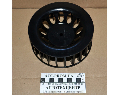 Ротор опалювача МТЗ 80-8104034