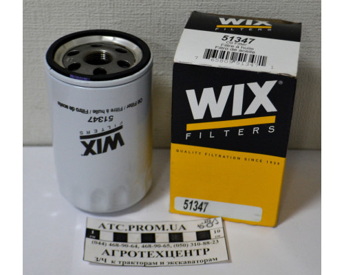 Фільтр оливний МТЗ-320 WIX 51347