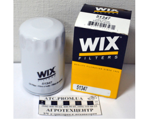 Фільтр оливний МТЗ-320 WIX 51347