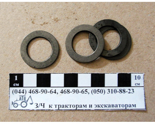 Шайба пружини клапана Д-240 верхня 240-1007055