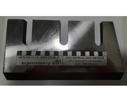 Ніж щепідробки ОЛНОВА 270х140х13