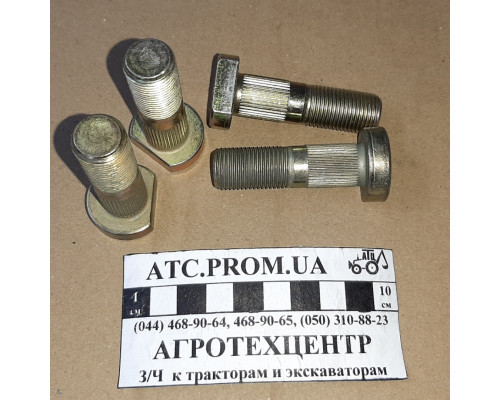 Болт задньої маточини FOTON