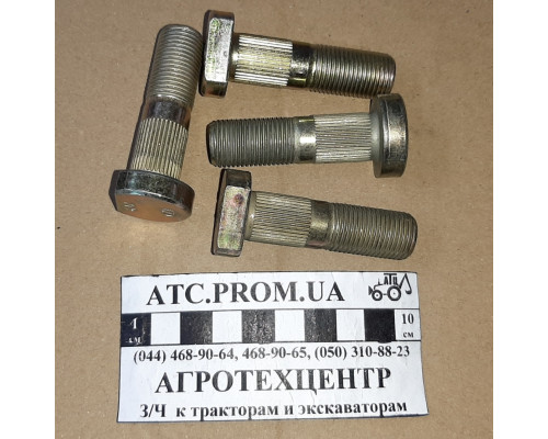 Болт задньої маточини FOTON