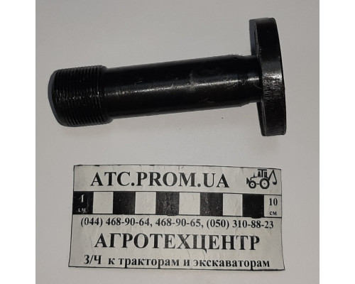 Фланець НШ-10 Т-25