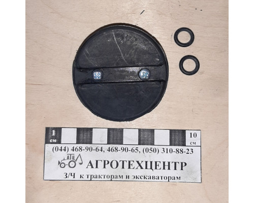 Ремкомплект заслінки впускного колектора Д-240, МТЗ 240-1003221