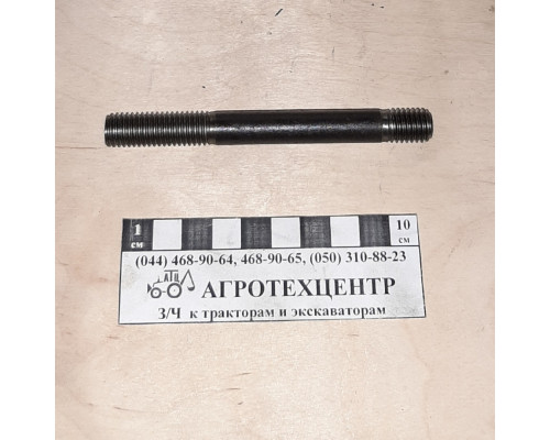 Шпилька стійки Д-240 (МТЗ) 50-1003112