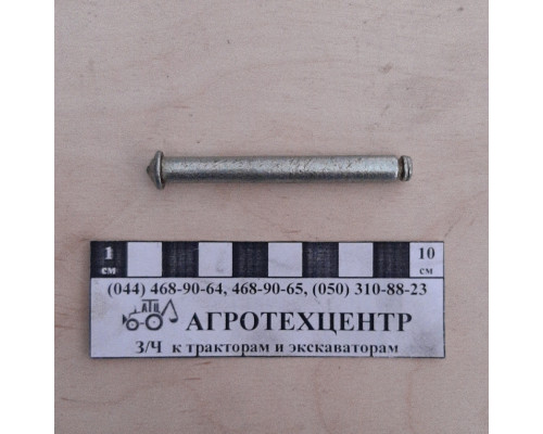 Палець петлі кабіни МТЗ 822-6700011-01