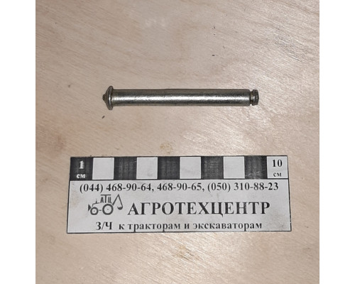 Палець петлі кабіни МТЗ 822-6700011-01