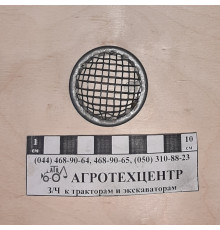 Сітка горловини МТЗ 240-1002085