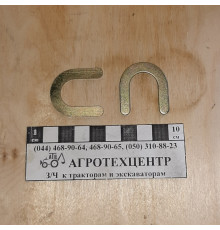 Чека колодки гальмівний Т-150К 125.38.122