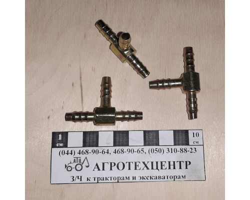Штуцер зубчастий (трійник) для трубки 6 мм