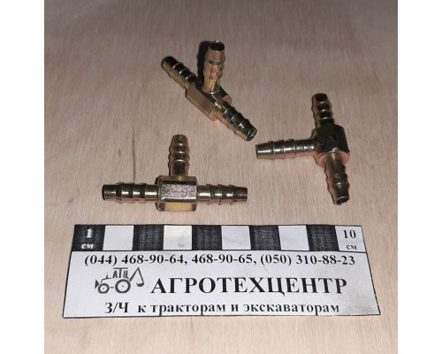 Штуцер зубчастий (трійник) для трубки 6 мм