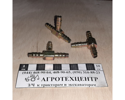 Штуцер зубчастий (трійник) для трубки 6 мм