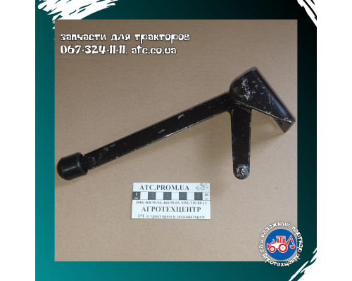 Важіль керування роздавчаної коробки МТЗ-82 952-1802015