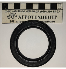 Манжета гумово-армована 50х70/10 NBR DIN (3760)