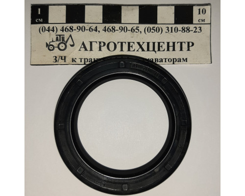 Манжета гумово-армована 50х70/10 NBR DIN (3760)
