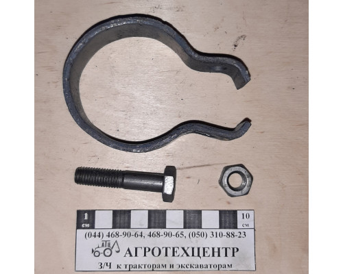 Хомут глушника МТЗ 240-1205130