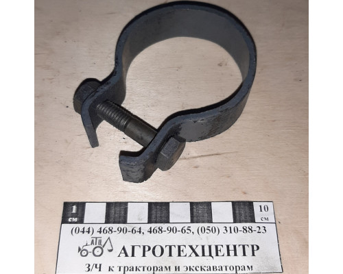 Хомут глушника МТЗ 240-1205130