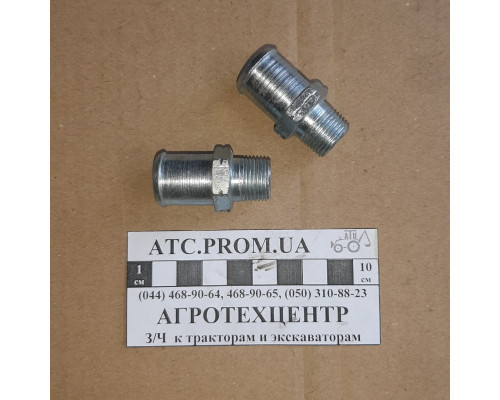 Штуцер корпусу термостата МТЗ 245-1306027