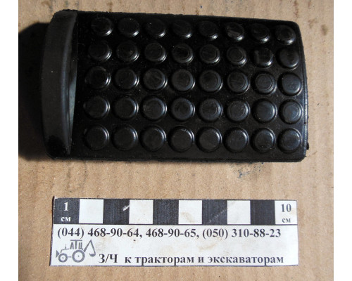 Чохол педалі зчеплення, гальма МТЗ А13.33.002
