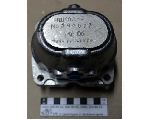 Насос шестеренький НШ-10 Д-3 правий (вінниця) МТЗ, ВТЗ, Т-25