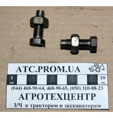 Болт регулювальний кошик Т-25 А25.21.152