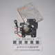 Регулятор напруги 12V з 3 вусиками 2402.3702  РТ-14-1У  811.3702  7302.3702