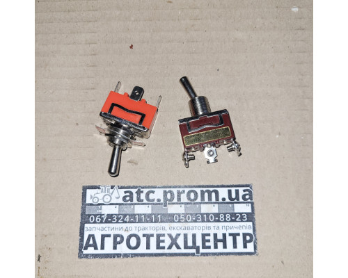 Вимикач-тумблер 3 положення (3 контакта) ВК 5102.3709