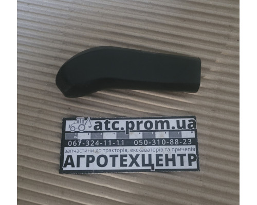 Рукоятка управления важіля ВОМ МТЗ А13.17.000