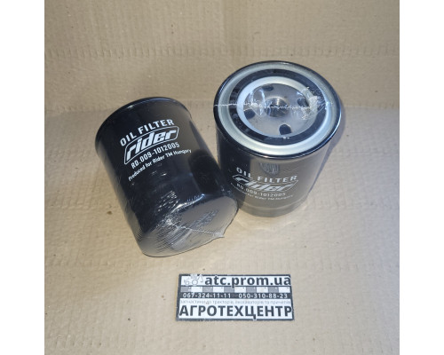 Фільтр масляний Д240-245 нового зразка Rider RD.009-1012005