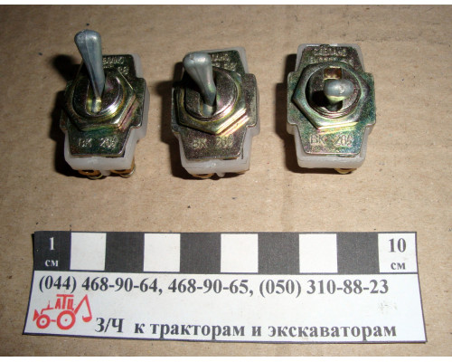 Вимикач-тумблер 2 положення (3 контакти) ВК 4602.3710