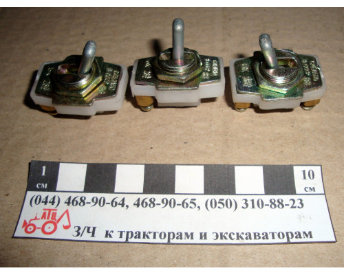 Вимикач-тумблер 2 положення (3 контакти) ВК 4602.3710