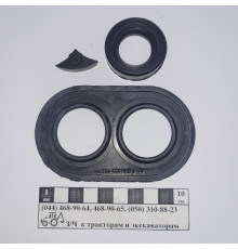 Ремкомплект НШ-32 У