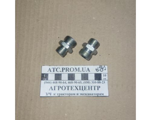 Штуцер гідроциліндру ЦС-50 G3/8-20*1.5