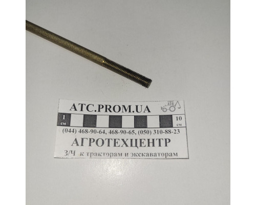 Зажим колеса рульового МТЗ 80-3401140