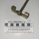Зажим колеса рульового МТЗ 80-3401140