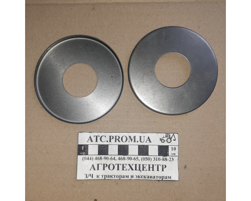 Кришка фільтра центрифуги Д-240  240-1404113