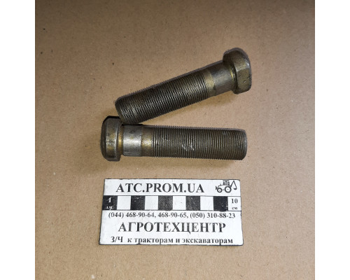 Болт задньої  маточини Т-40 L-100мм Т50-2407081-А