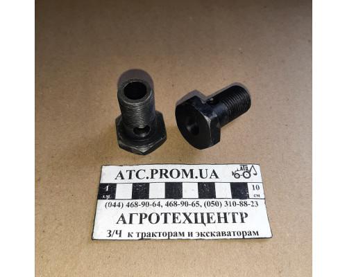 Болт-штуцер під ДАДМ-03 85-3407105-02