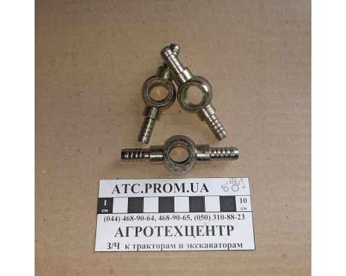 Штуцер (кутник) НТ кільцевий (d-14мм) два виходи