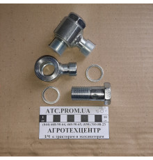 Штуцер Banjo Ду20хS24 (М20х1,5) +Болт (20х1.5) DK-8243