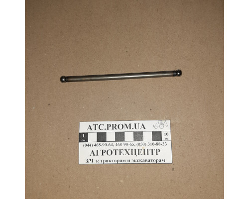 Штанга штовхача МТЗ-320 (Lombardini) LDW 1603