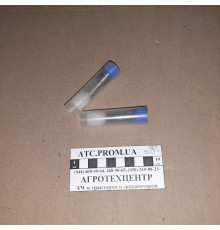 Розпилювач МТЗ-320 DOP146P522-3503 172.1112010-12.05