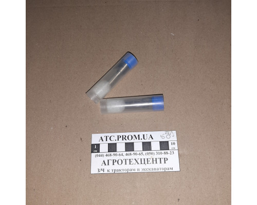 Розпилювач МТЗ-320 DOP146P522-3503 172.1112010-12.05