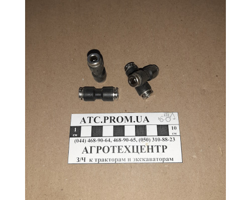 З'єднувач аварійний 6х6 пластикової трубки ПВХ RD 01.02.102
